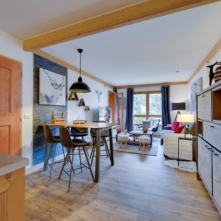 Appartement luxe Arc 1950, résidence 5 * Les Arcs  Esterno foto