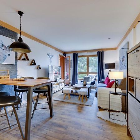 Appartement luxe Arc 1950, résidence 5 * Les Arcs  Esterno foto